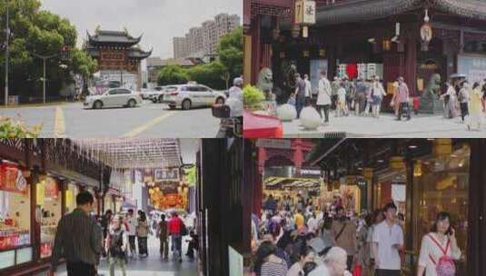 4k 实拍上海豫园上海老街高清在线视频素材下载