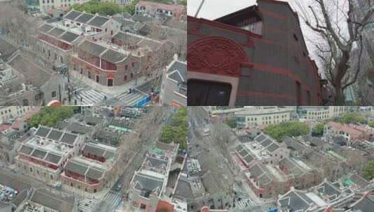 上海中共一大会址纪念馆高清在线视频素材下载