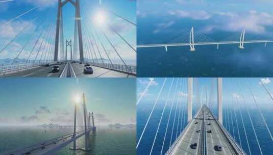 港珠澳大桥 跨海大桥高清在线视频素材下载