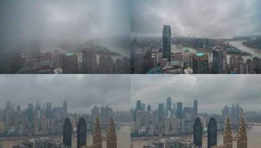 重庆渝中区市区云雾延时高清在线视频素材下载