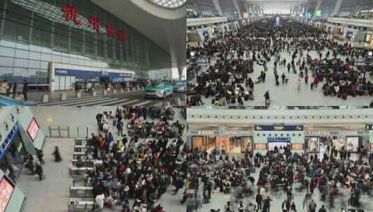 杭州火车东站人流量延时高清在线视频素材下载