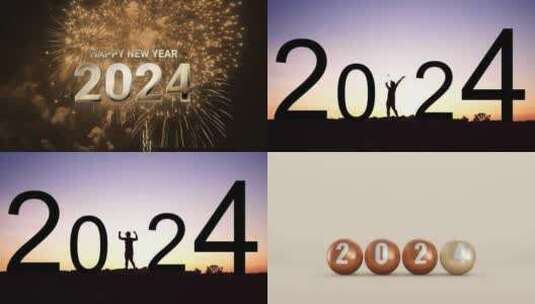 2024年新年元素宣传片头高清在线视频素材下载
