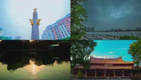 福建泉州城市动感延时摄影风光高清在线视频素材下载