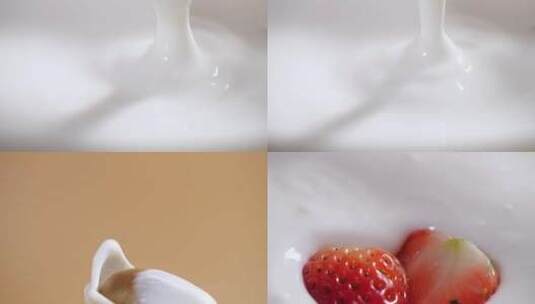奶昔水果高清在线视频素材下载