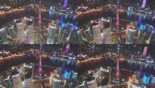 上海夜景 陆家嘴夜景 金融城 城市晚霞高清在线视频素材下载