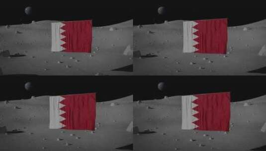 月球上的巴林国旗|超高清|60fps高清在线视频素材下载