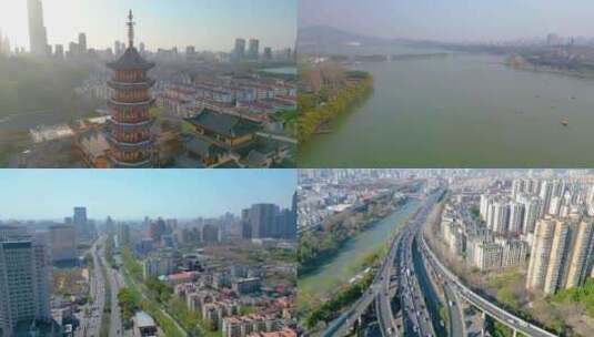南京市城市地标风景风光素材航拍高清在线视频素材下载