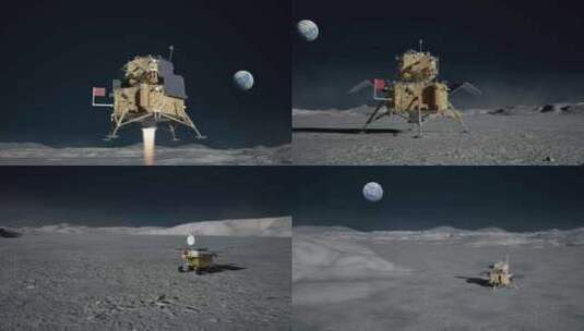玉兔号月球探测车高清在线视频素材下载