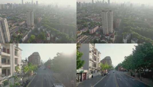 上海武康大楼 清晨航拍合集高清在线视频素材下载