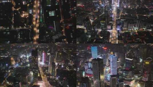 南京市秦淮区新街口夜景航拍夜晚高楼大厦摩高清在线视频素材下载