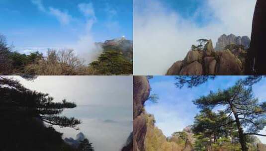 黄山风景区壮观云海人群人流延时风景视频高清在线视频素材下载