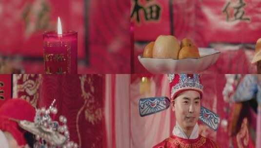 中式传统婚礼仪式 拜堂 传统文化高清在线视频素材下载