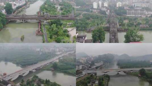 航拍邵阳城步县荣昌风雨桥高清在线视频素材下载