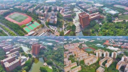 华南理工大学大学城校区航拍校园广州风景风高清在线视频素材下载