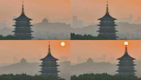 航拍清晨日出杭州西湖风景区雷峰塔建筑同框高清在线视频素材下载