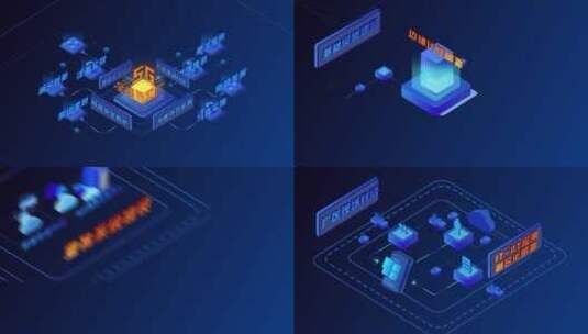 科技MG动画深色背景5G工程高清AE视频素材下载
