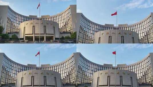 【4K60帧】中国人民银行【央行】高清在线视频素材下载