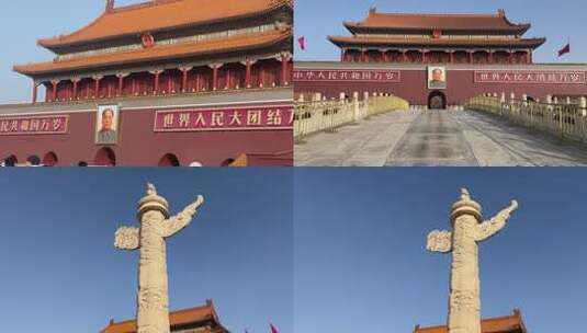 北京天安门景观素材高清在线视频素材下载