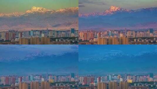 新疆乌鲁木齐城市高清在线视频素材下载