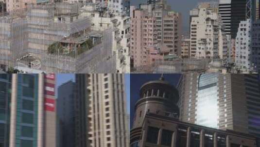 香港宝明大厦高清在线视频素材下载