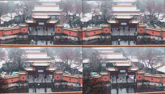 南京朝天宫雪景航拍高清在线视频素材下载