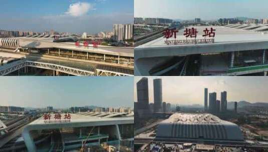 广州新塘高铁地铁城际交通高清在线视频素材下载