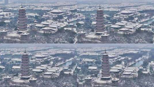 航拍瘦西湖景区园林大明寺观音山宋夹城雪景高清在线视频素材下载