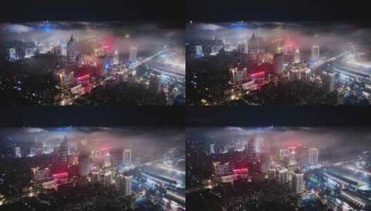 福州市区夜景平流雾6高清在线视频素材下载