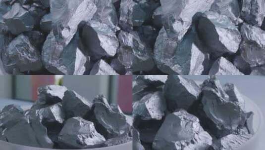 半导体硅材料硅矿石特写高清在线视频素材下载
