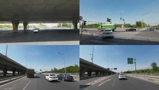开车行驶在北京城市公路  大都市开车高清在线视频素材下载