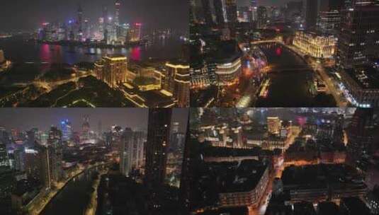上海夜景航拍苏州河黄浦区虹口区浦东新区夜高清在线视频素材下载