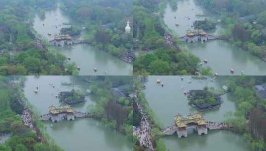 航拍烟雨江南扬州瘦西湖风景区高清在线视频素材下载