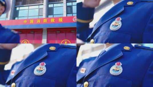 中国消防救援形象视频高清在线视频素材下载