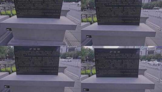 护国桥护国运动昆明护国广场云南3774高清在线视频素材下载