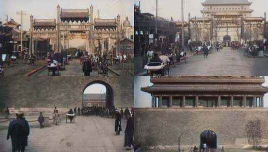 1917年前门大街北京街景胶片转2K上色高清在线视频素材下载