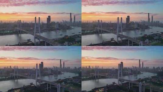 南浦大桥 上海交通 黄浦江 上海城市晚霞高清在线视频素材下载