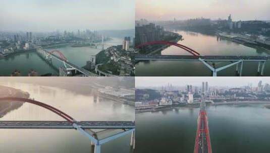 重庆城市风光菜园坝大桥交通航拍高清在线视频素材下载