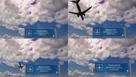在巴拿马机场起飞的飞机高清在线视频素材下载