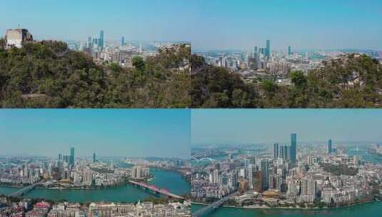 4k航拍广西柳州CDB建筑 2高清在线视频素材下载