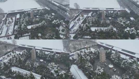 洛阳白马寺齐云塔寺院航拍雪景冬季高清在线视频素材下载