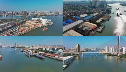 广州芳村五矿码头丫髻沙大桥及工业园航拍高清在线视频素材下载