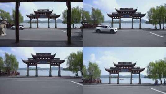 杭州西湖光华复旦牌坊4K视频素材高清在线视频素材下载