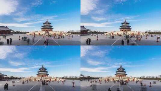 蓝天下北京天坛历史建筑高清在线视频素材下载