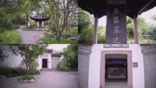 杭州国家西溪湿地高宅4K视频素材高清在线视频素材下载