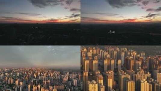 城市清晨日出航拍合集朝霞照射下的城市高清在线视频素材下载
