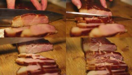刀切热腾腾的腊肉视频素材高清在线视频素材下载