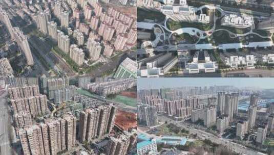 高空航拍城市住宅小区画面高清在线视频素材下载