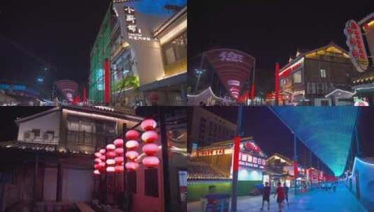 杭州胜利河美食街夜景4K视频素材高清在线视频素材下载