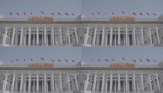 国家博物馆 天安门广场红旗高清在线视频素材下载