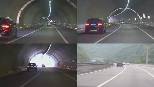 开车驾驶在隧道中驶出隧道高速公路隧道行驶高清在线视频素材下载
